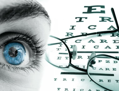 Πώς να βελτιώσετε την όρασή σας με φυσικό τρόπο: Διατροφή και ασκήσεις